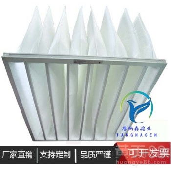 【初效中效过滤器分类及作用静电中效过滤器中效袋式过滤器价格】-