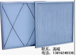 上海初中高效过滤器