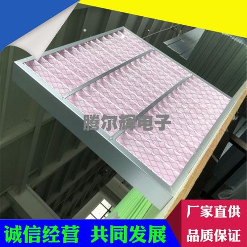 g3g4无纺布空气过滤器 蓝白初效过滤棉 棚顶棉