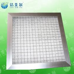 板式初效平板式过滤器 工厂